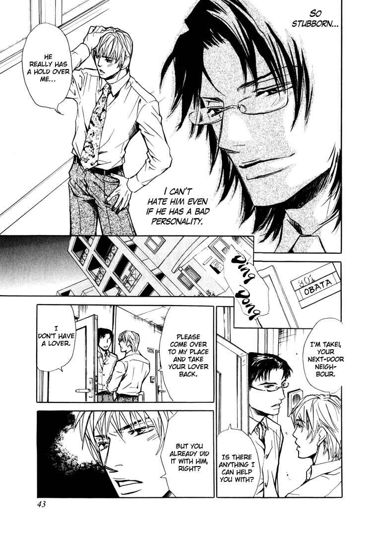 Page 27 Chapter 2 Pure Love Fetizm