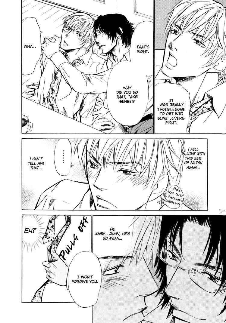 Page 34 Chapter 2 Pure Love Fetizm