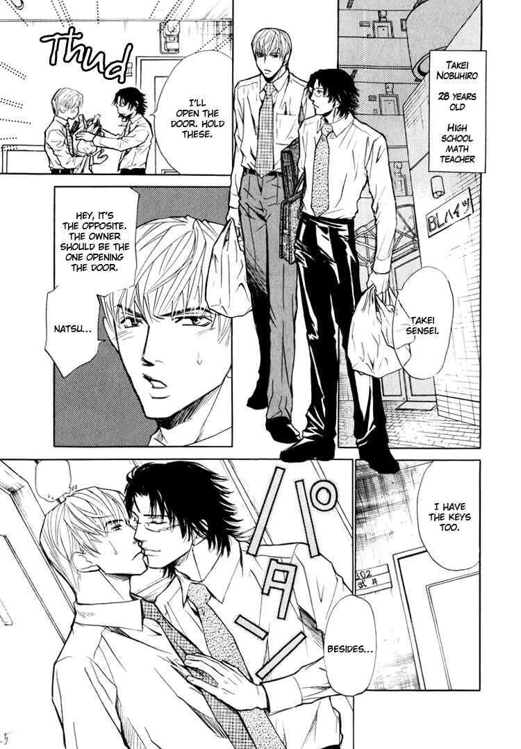 Page 9 Chapter 2 Pure Love Fetizm