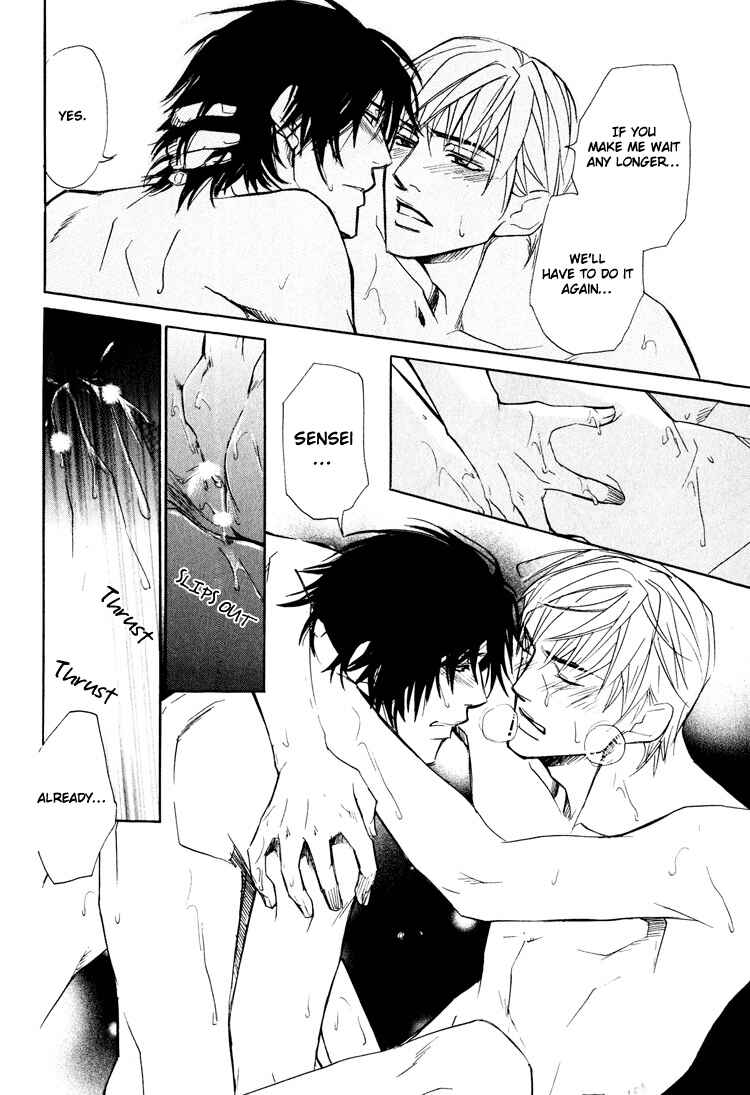 Page 25 Chapter 4 Pure Love Fetizm