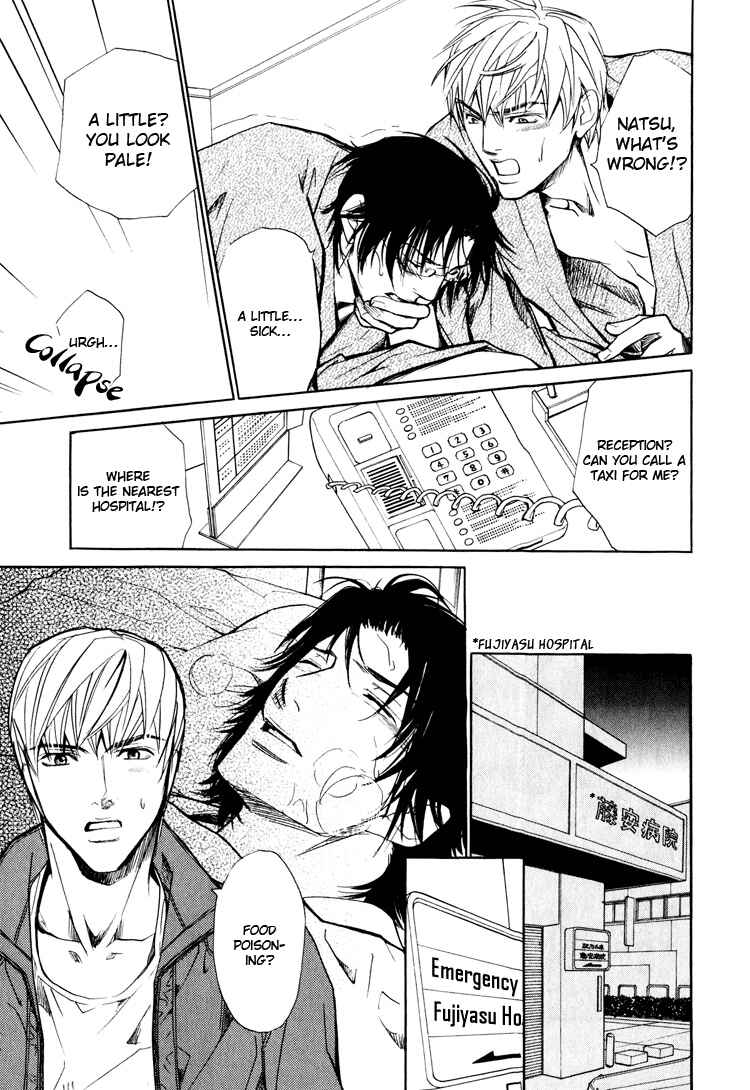 Page 28 Chapter 4 Pure Love Fetizm