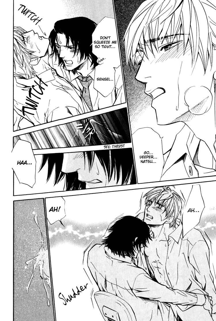 Page 12 Chapter 3 Pure Love Fetizm