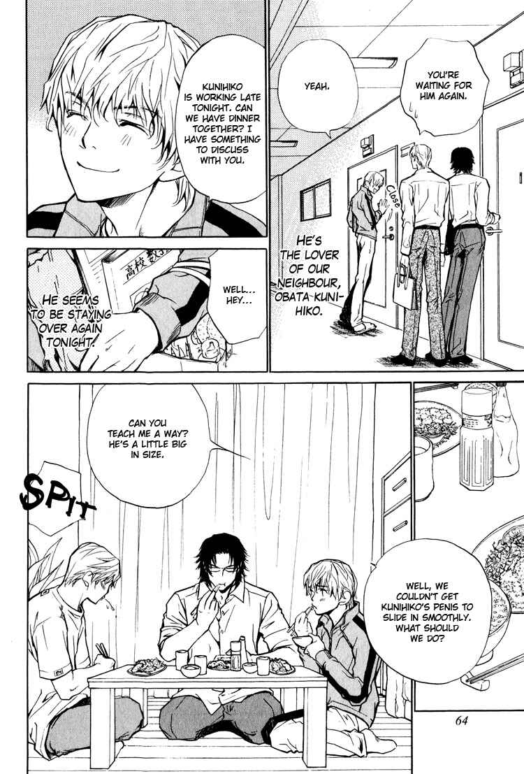 Page 14 Chapter 3 Pure Love Fetizm