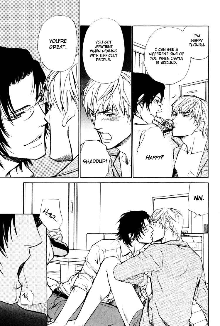 Page 19 Chapter 3 Pure Love Fetizm