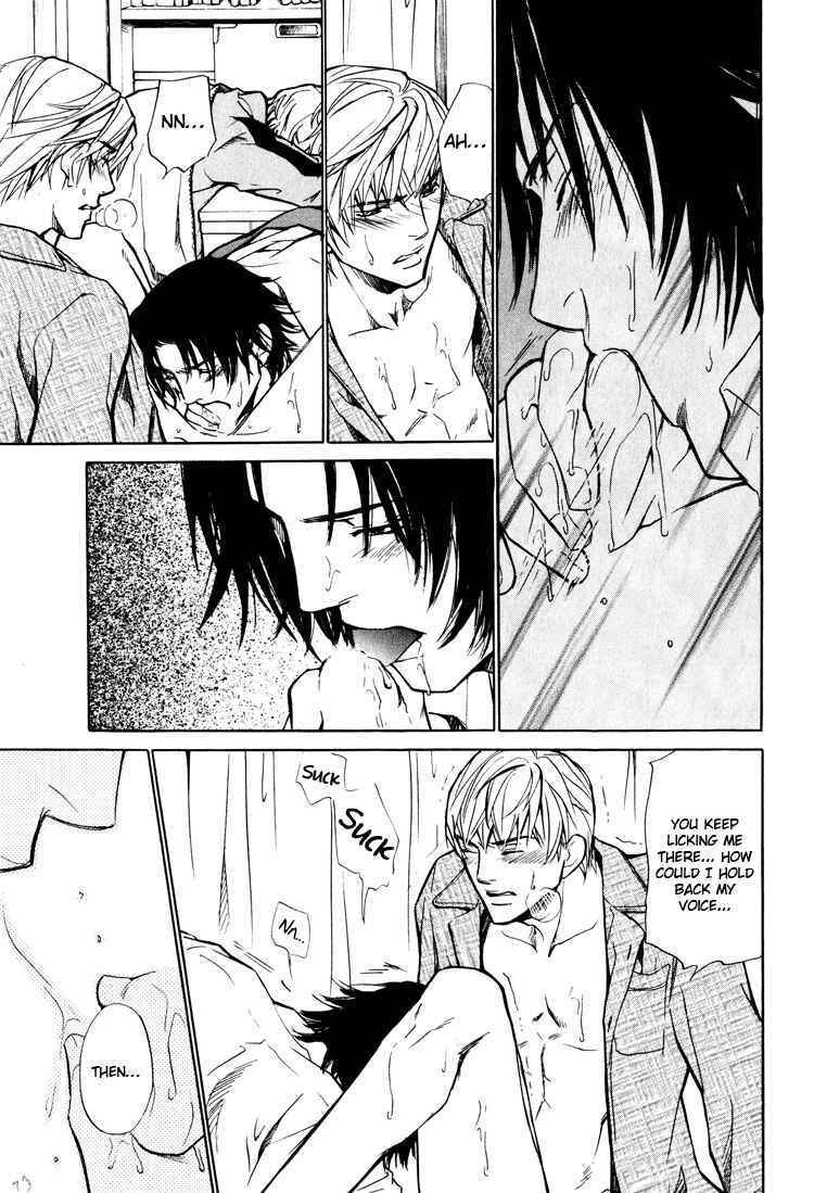 Page 23 Chapter 3 Pure Love Fetizm