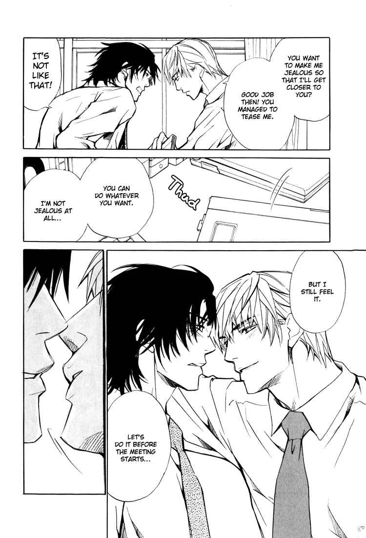 Page 30 Chapter 3 Pure Love Fetizm