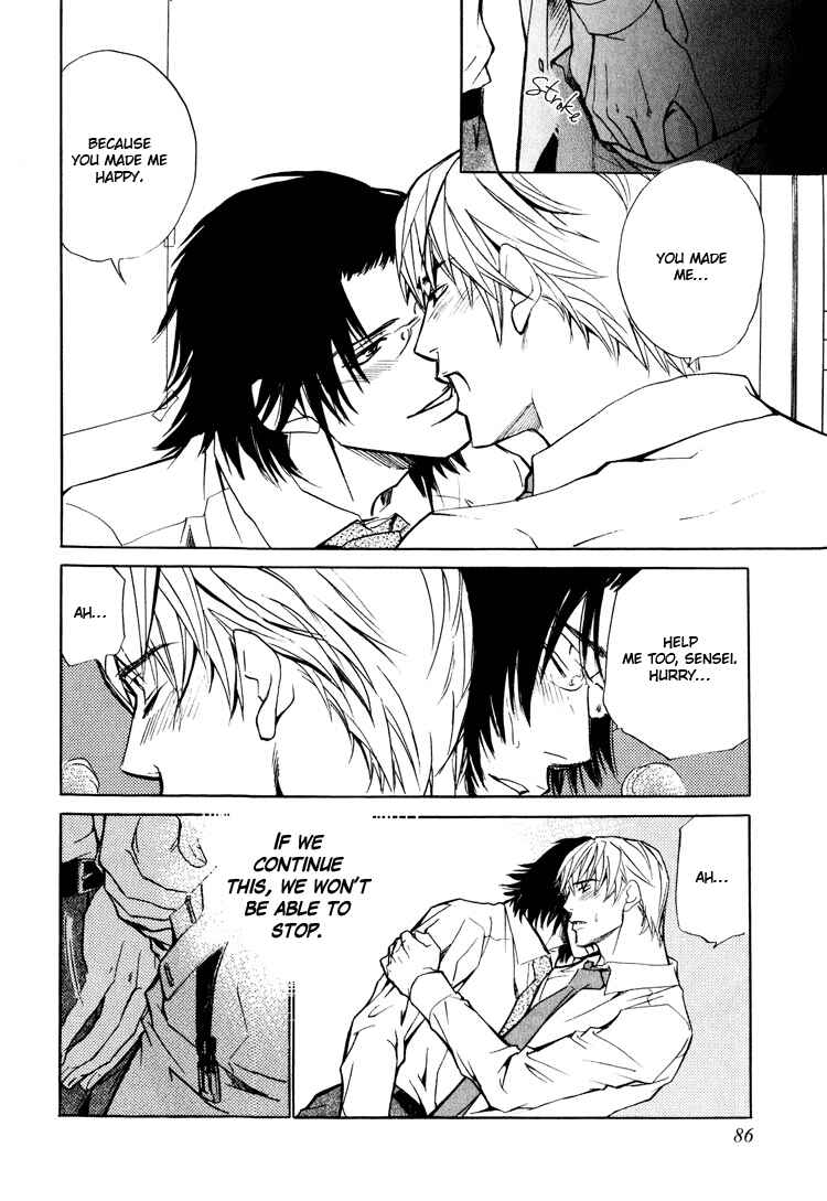 Page 36 Chapter 3 Pure Love Fetizm