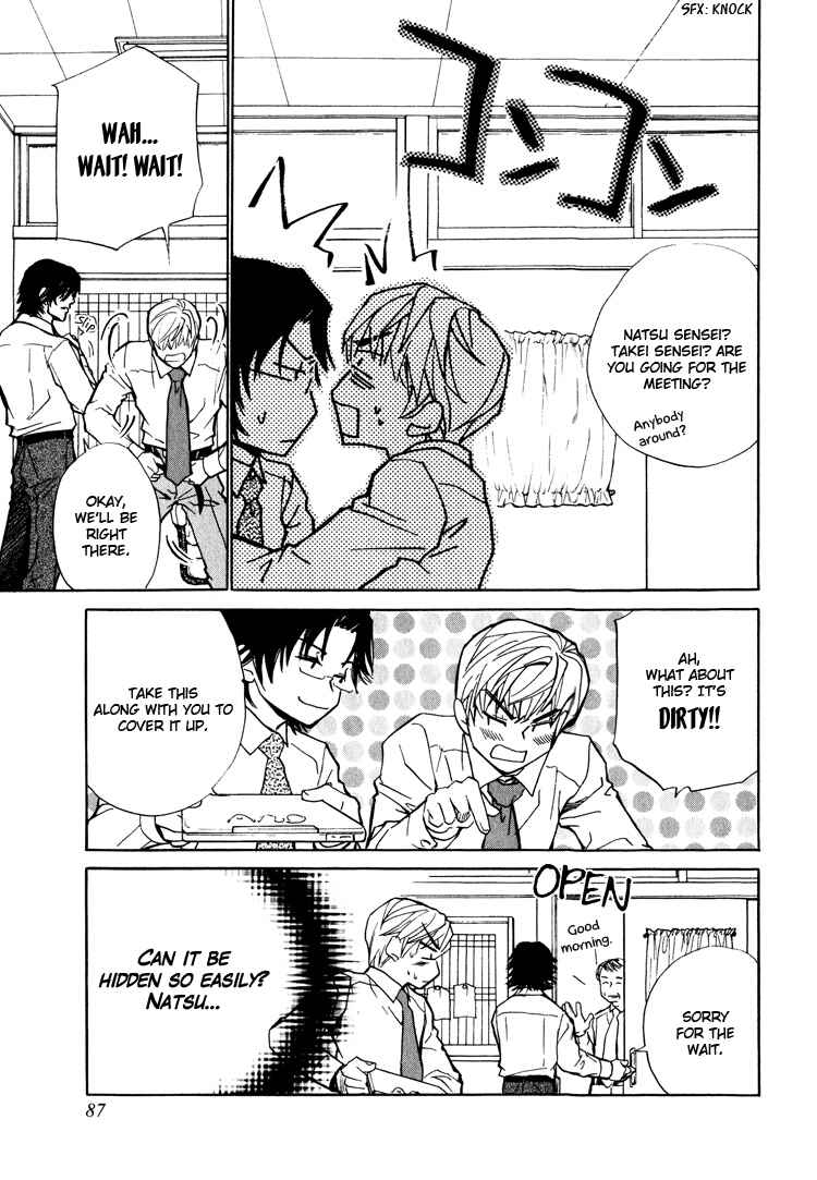 Page 37 Chapter 3 Pure Love Fetizm
