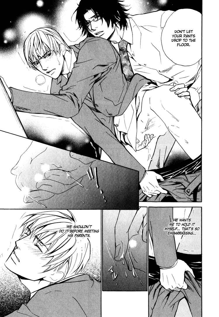 Page 13 Chapter 5 Pure Love Fetizm