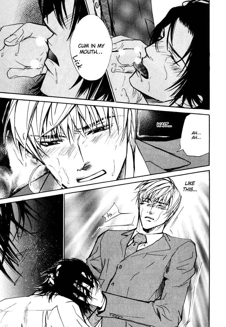 Page 19 Chapter 5 Pure Love Fetizm