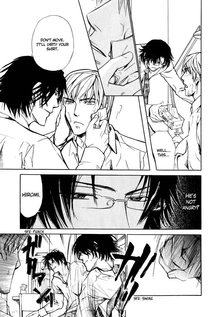 Page 35 Chapter 5 Pure Love Fetizm
