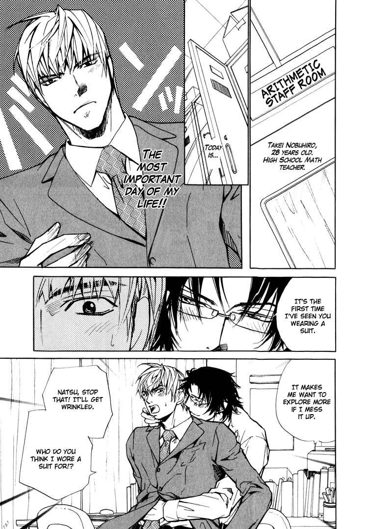Page 9 Chapter 5 Pure Love Fetizm