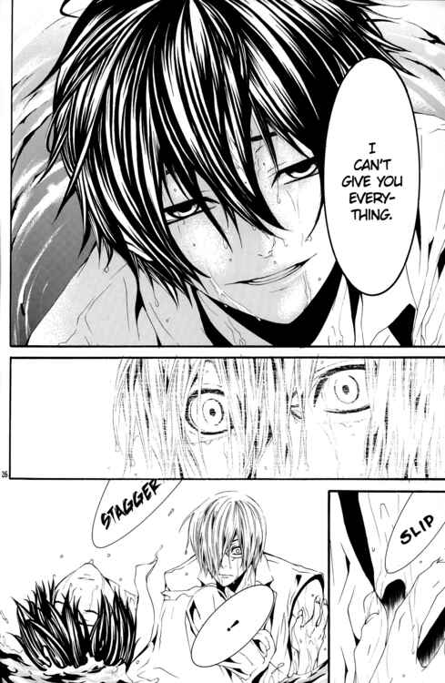 Page 10 Chapter Unknown_f3fb [switch] - Pandora (Doujinshi)