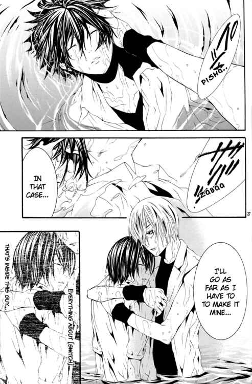 Page 11 Chapter Unknown_f3fb [switch] - Pandora (Doujinshi)