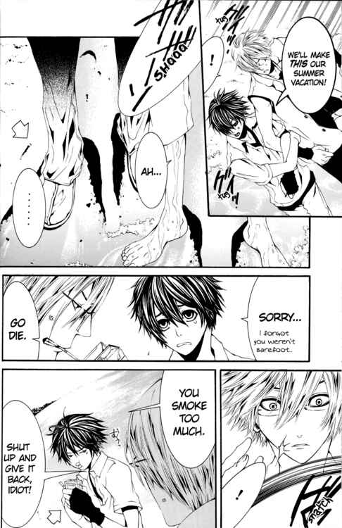 Page 4 Chapter Unknown_f3fb [switch] - Pandora (Doujinshi)