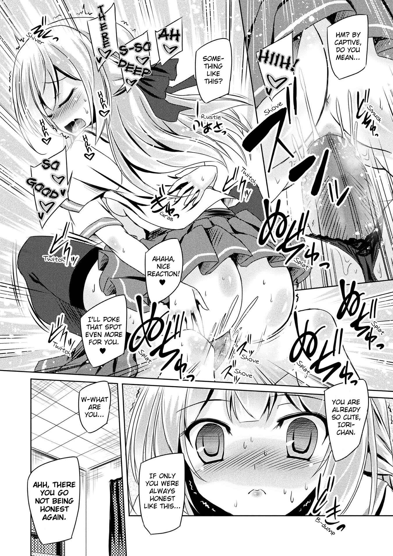 Page 17 Chapter Unknown_9552 Black Lily Witchcraft Afterschool