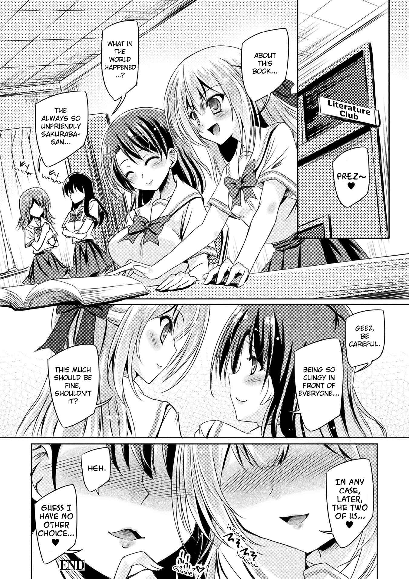 Page 20 Chapter Unknown_9552 Black Lily Witchcraft Afterschool