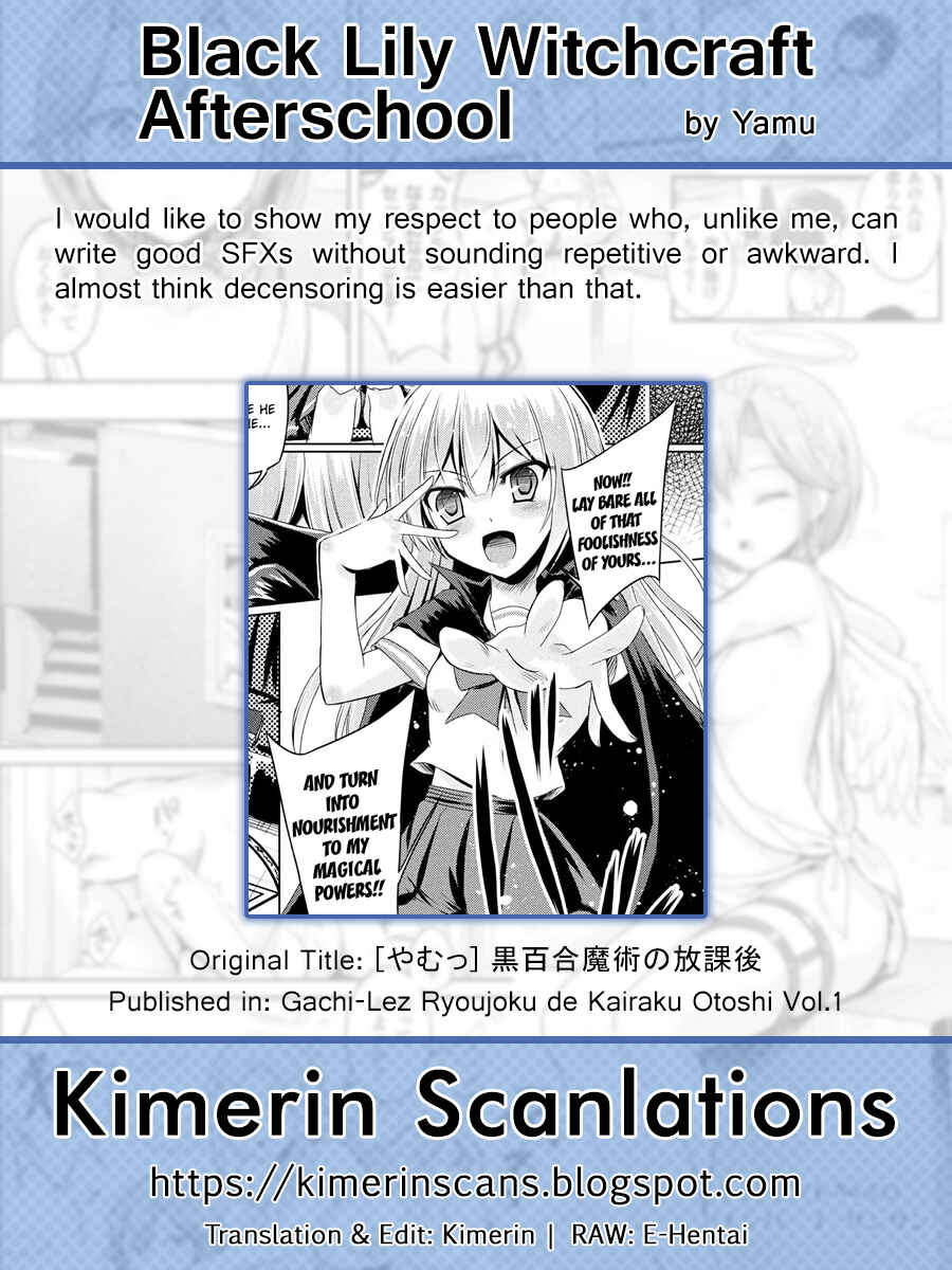 Page 21 Chapter Unknown_9552 Black Lily Witchcraft Afterschool