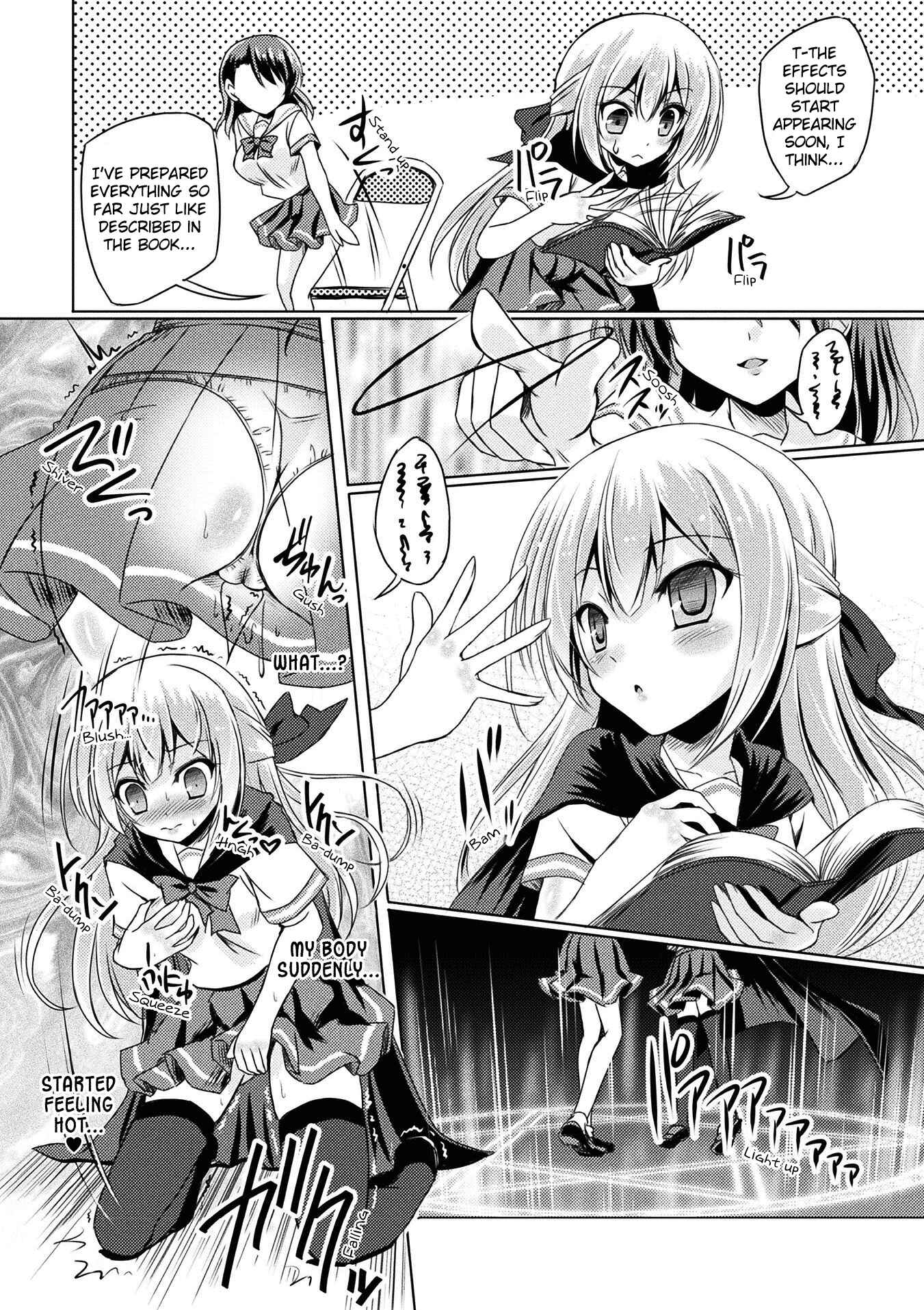 Page 5 Chapter Unknown_9552 Black Lily Witchcraft Afterschool