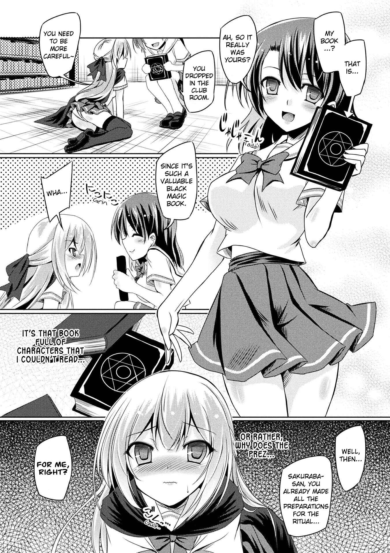 Page 6 Chapter Unknown_9552 Black Lily Witchcraft Afterschool