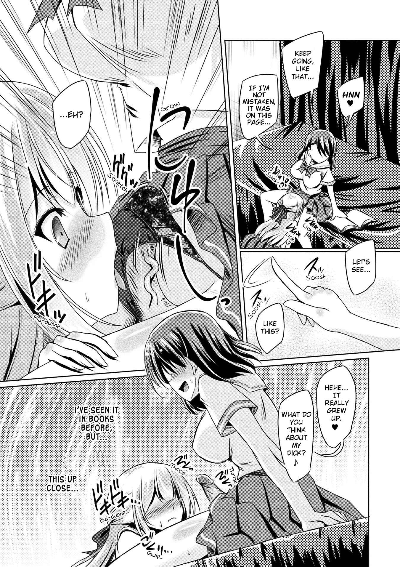Page 8 Chapter Unknown_9552 Black Lily Witchcraft Afterschool