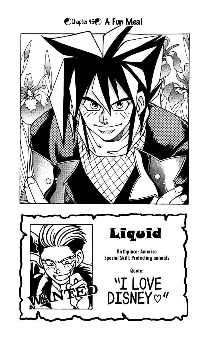 Page 1 Chapter 45 Nangoku Shounen Papuwa-kun