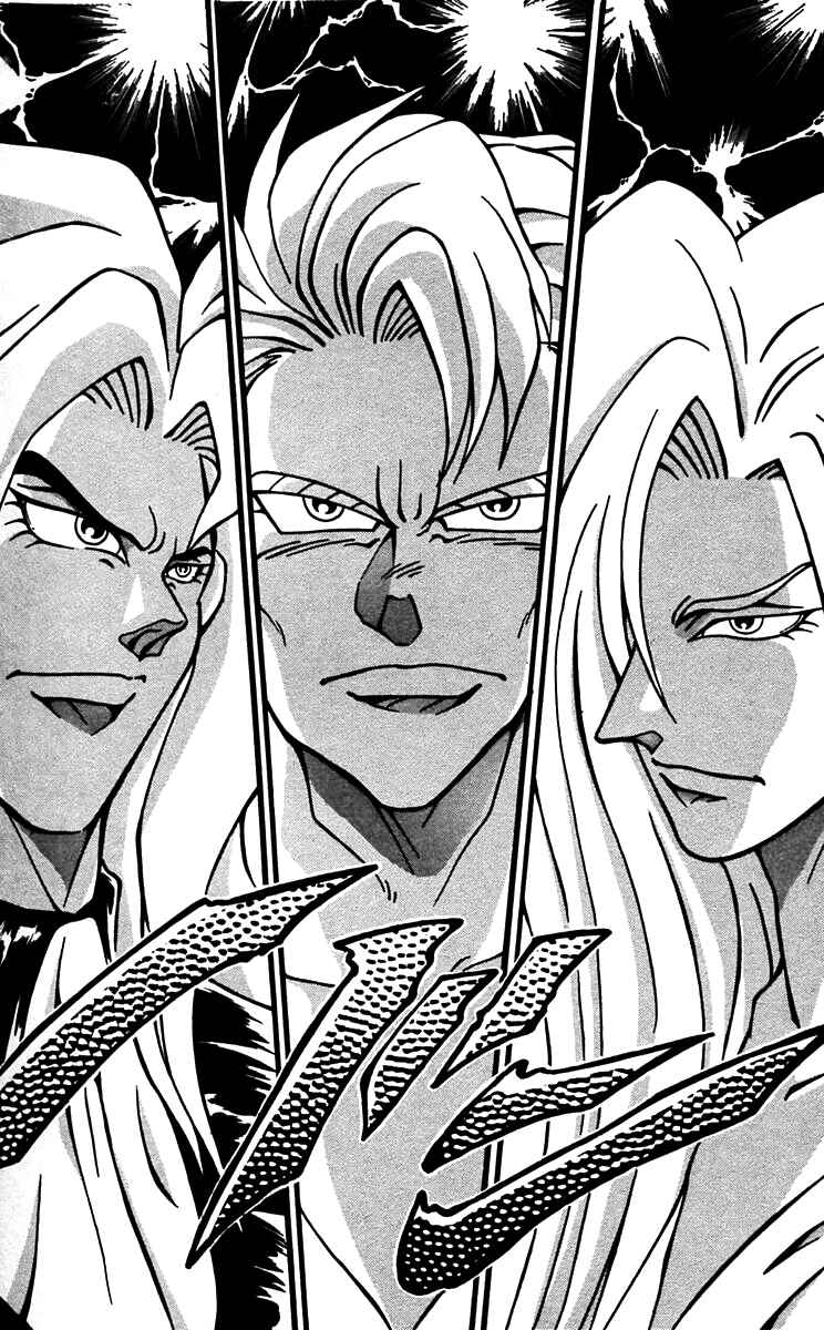 Page 10 Chapter 45 Nangoku Shounen Papuwa-kun
