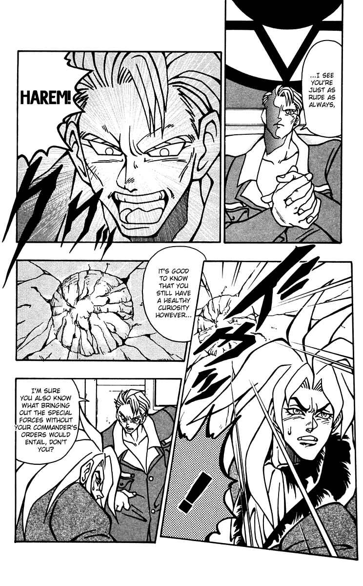 Page 12 Chapter 45 Nangoku Shounen Papuwa-kun