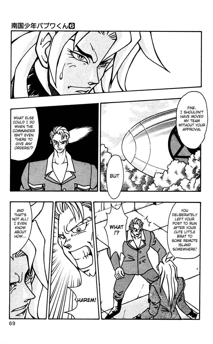 Page 13 Chapter 45 Nangoku Shounen Papuwa-kun
