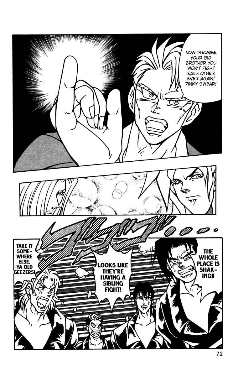 Page 16 Chapter 45 Nangoku Shounen Papuwa-kun
