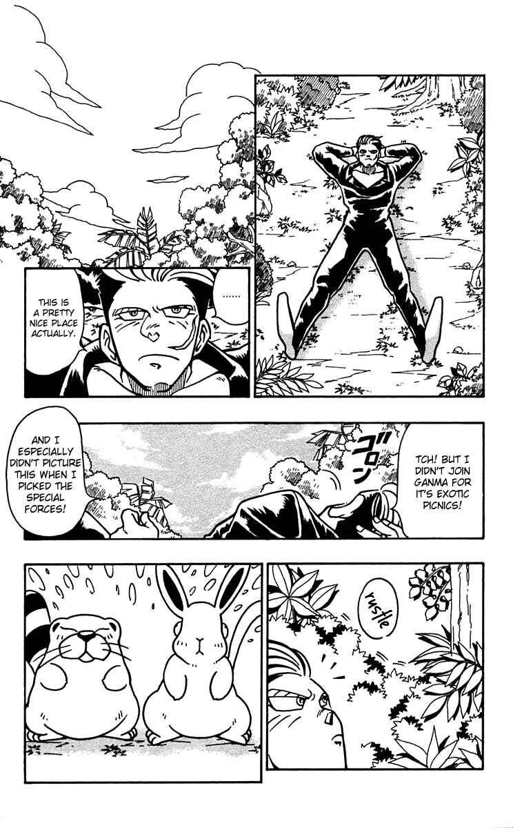 Page 19 Chapter 45 Nangoku Shounen Papuwa-kun