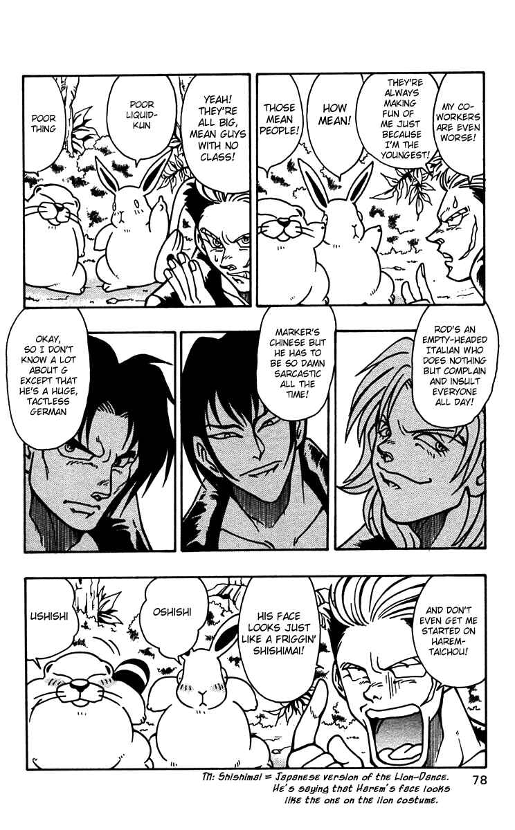 Page 22 Chapter 45 Nangoku Shounen Papuwa-kun