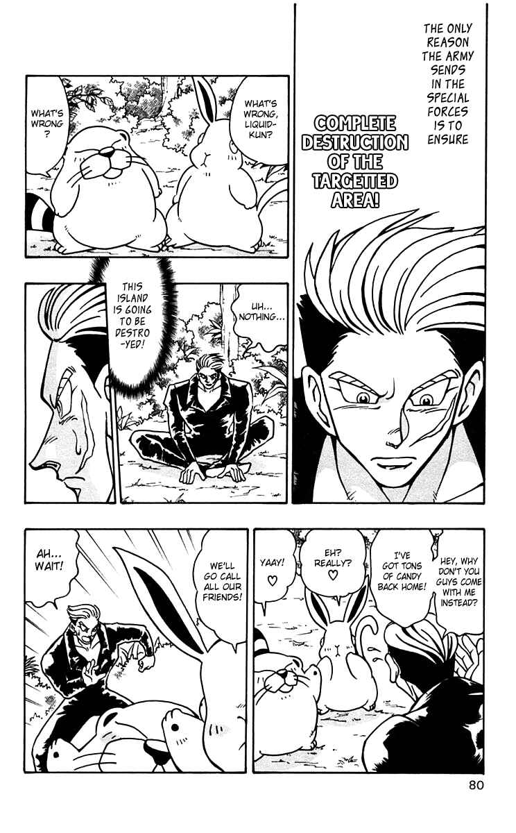 Page 24 Chapter 45 Nangoku Shounen Papuwa-kun