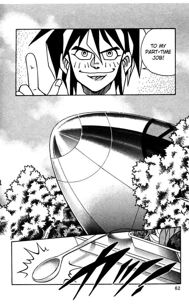 Page 6 Chapter 45 Nangoku Shounen Papuwa-kun
