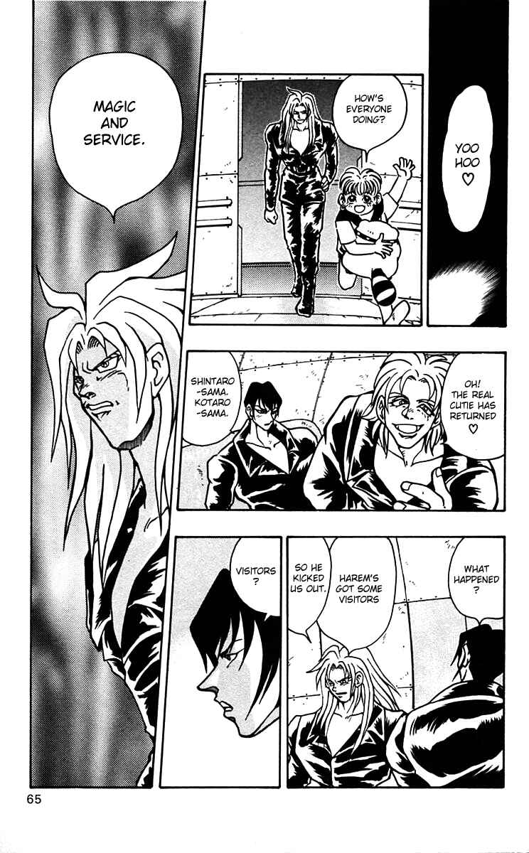 Page 9 Chapter 45 Nangoku Shounen Papuwa-kun