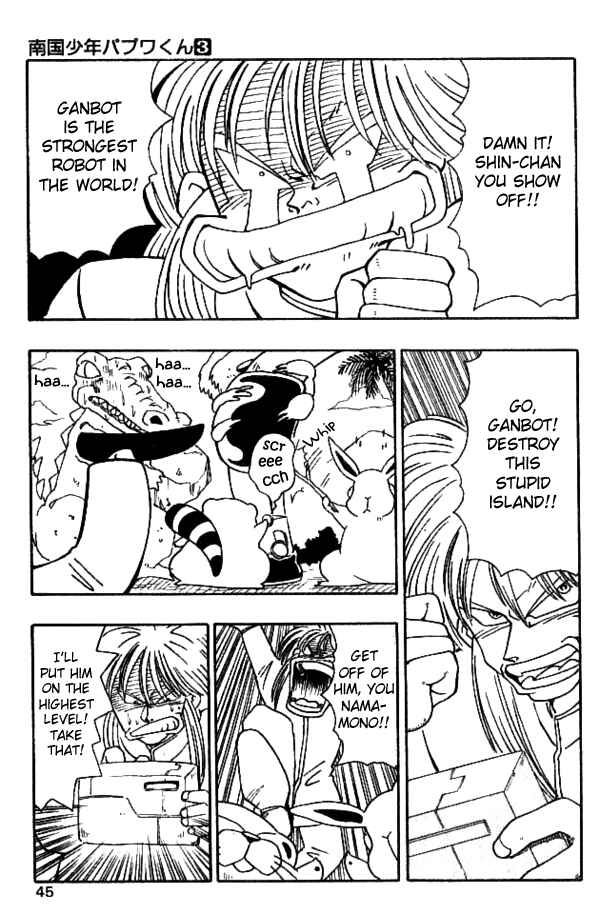 Page 14 Chapter 20 Nangoku Shounen Papuwa-kun