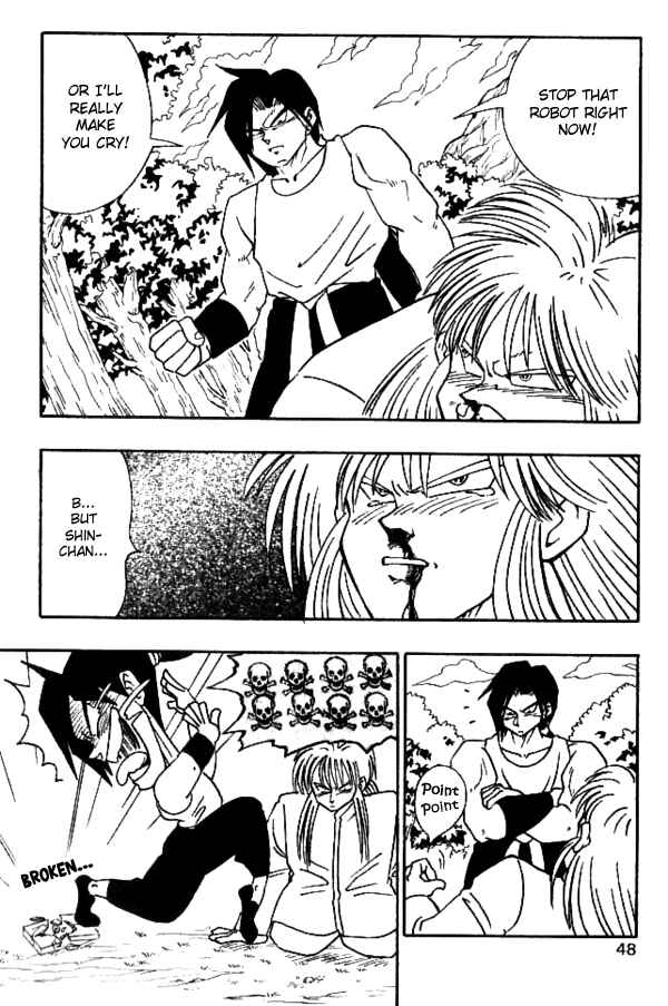 Page 17 Chapter 20 Nangoku Shounen Papuwa-kun
