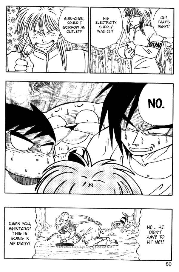Page 19 Chapter 20 Nangoku Shounen Papuwa-kun