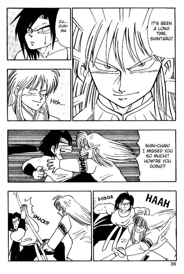 Page 5 Chapter 20 Nangoku Shounen Papuwa-kun