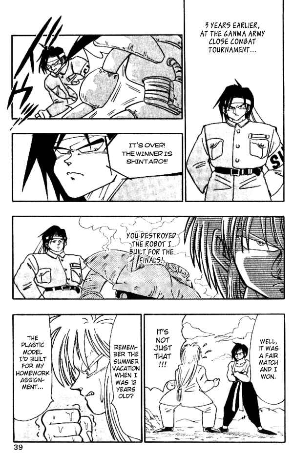 Page 8 Chapter 20 Nangoku Shounen Papuwa-kun