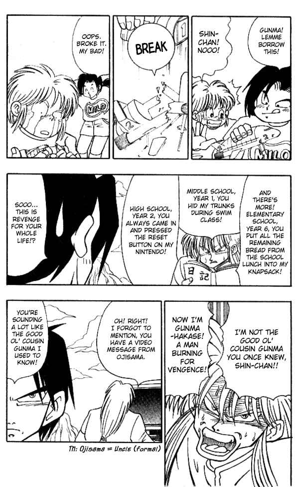Page 9 Chapter 20 Nangoku Shounen Papuwa-kun