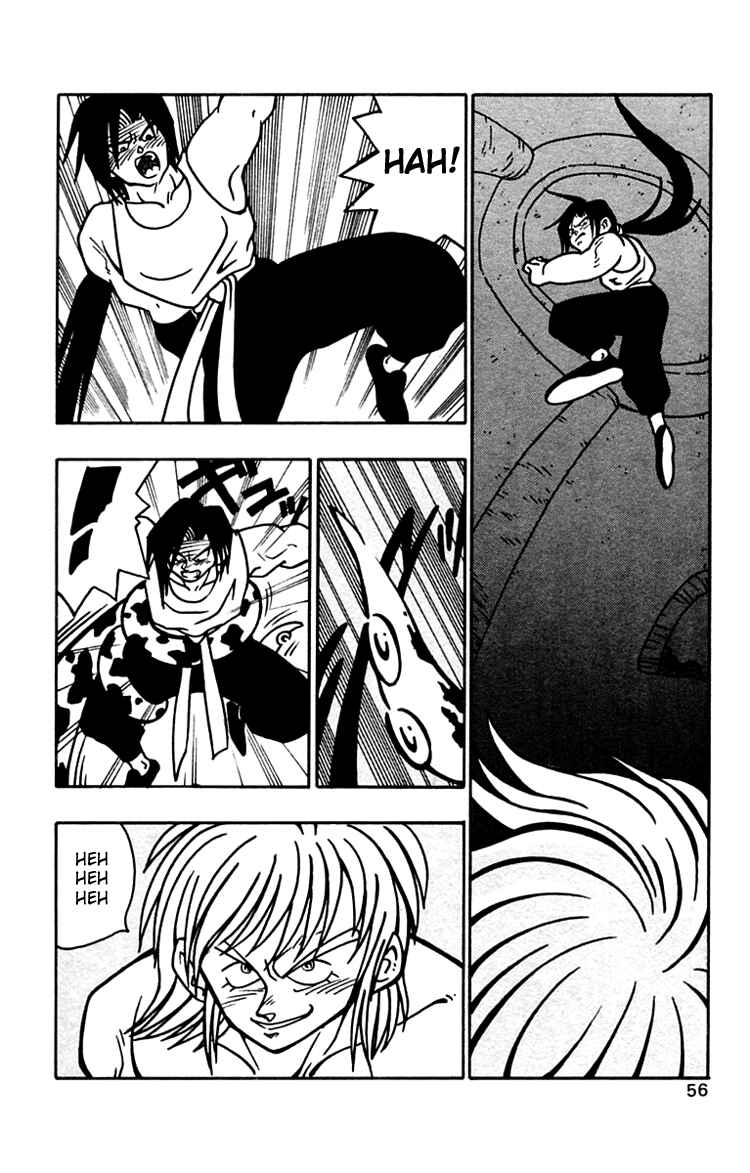 Page 10 Chapter 30 Nangoku Shounen Papuwa-kun
