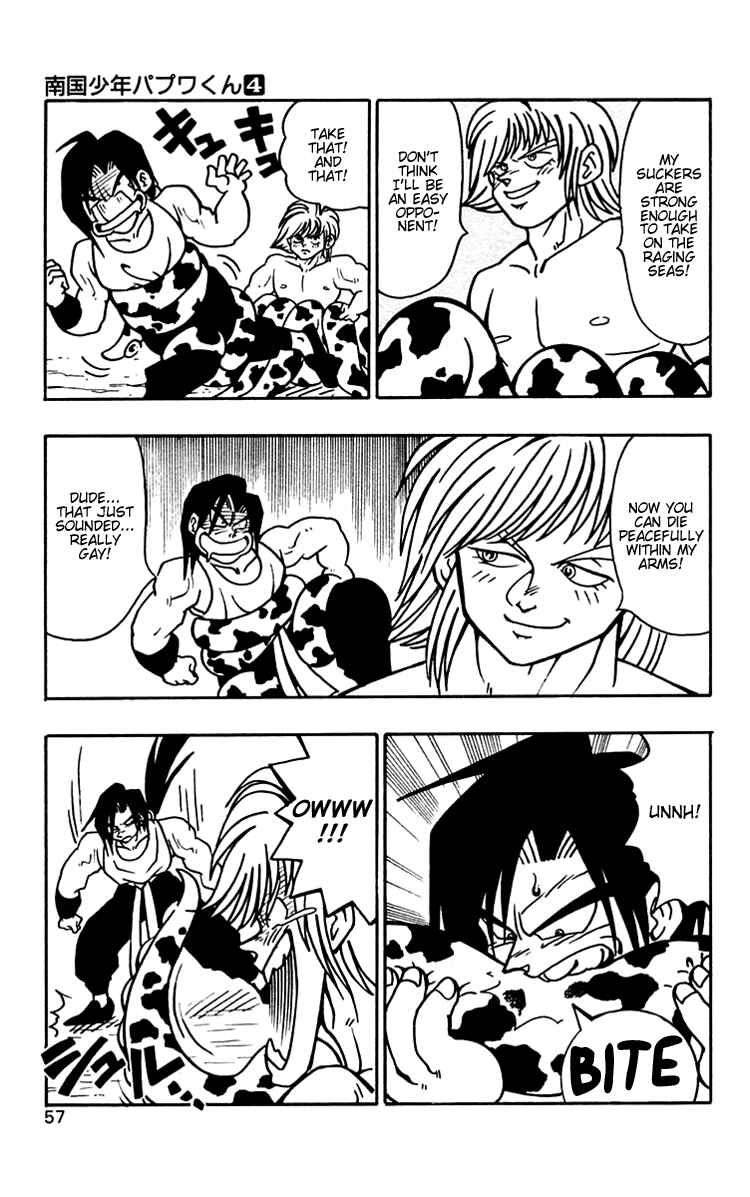 Page 11 Chapter 30 Nangoku Shounen Papuwa-kun