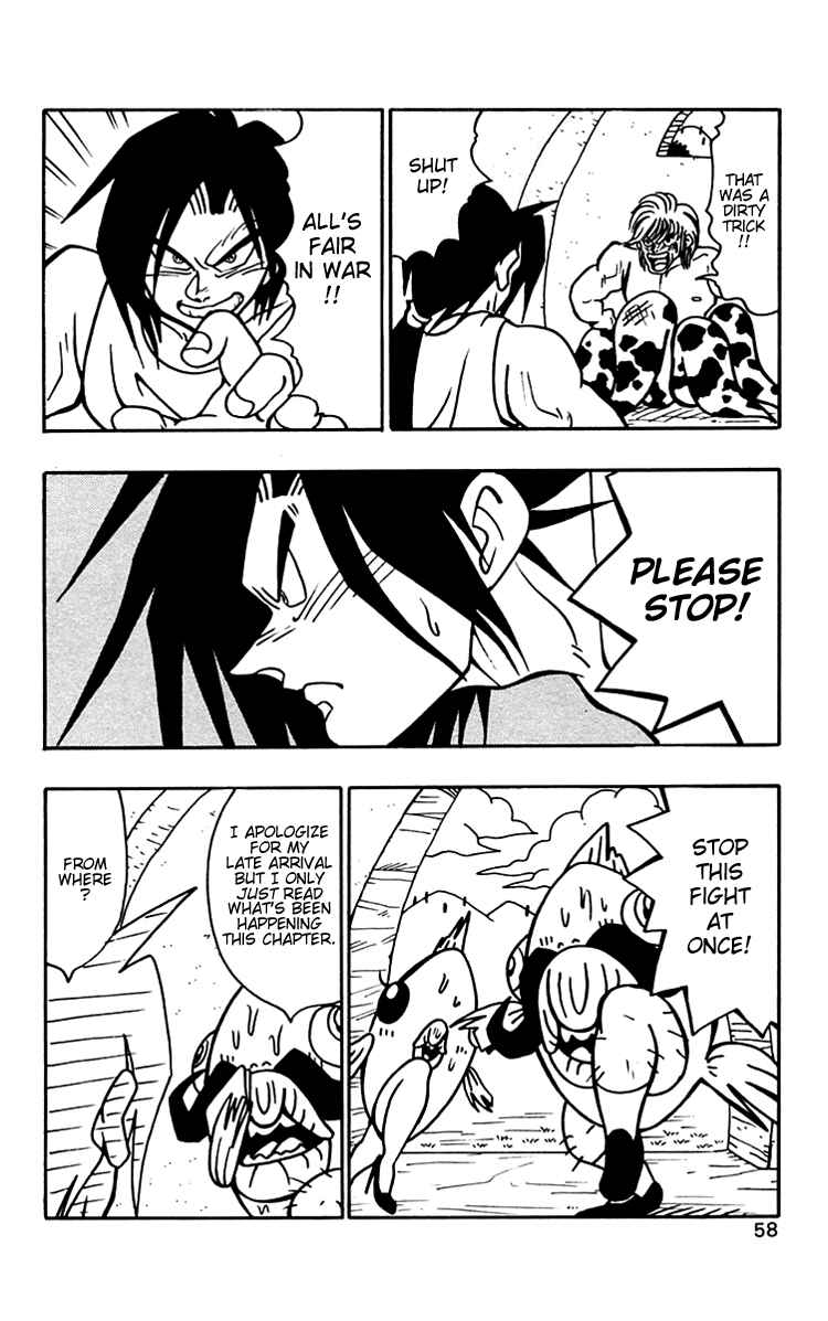 Page 12 Chapter 30 Nangoku Shounen Papuwa-kun