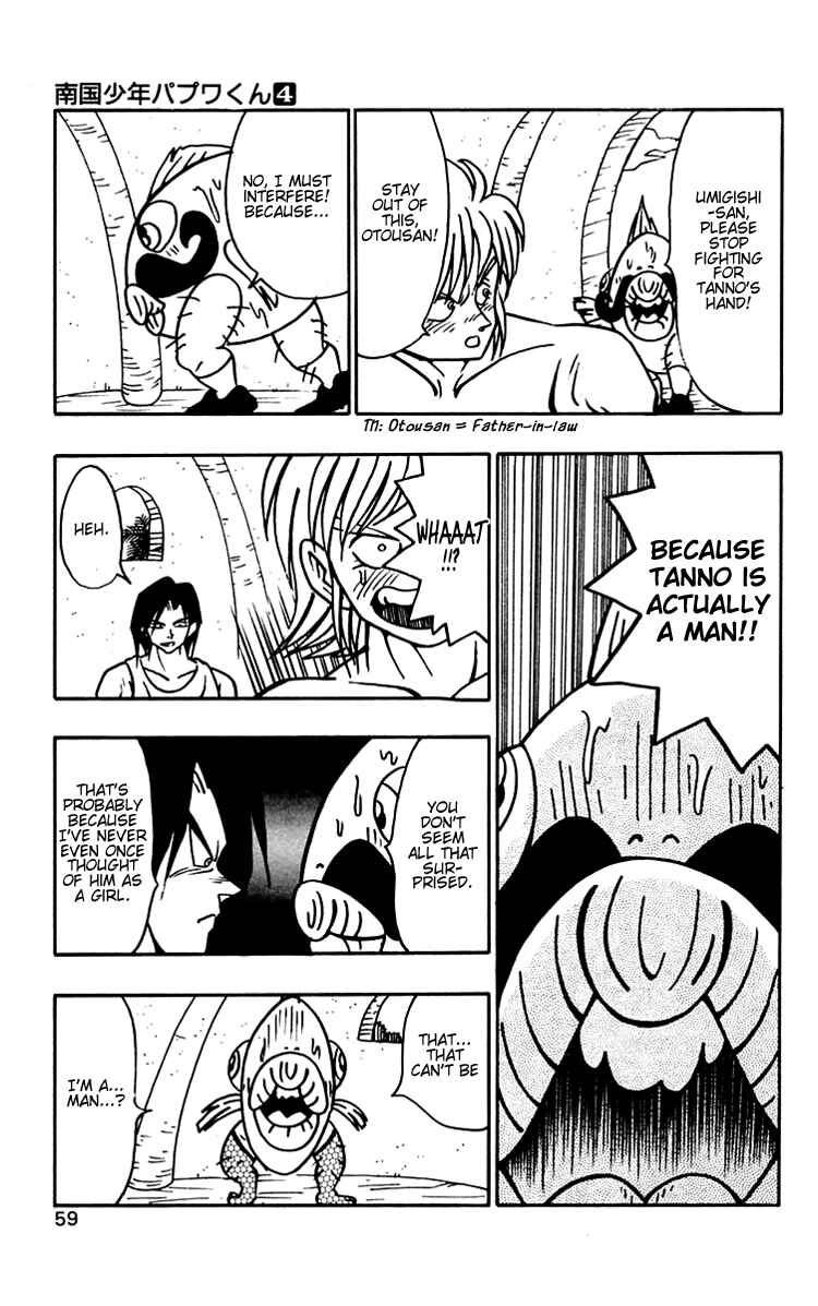 Page 13 Chapter 30 Nangoku Shounen Papuwa-kun