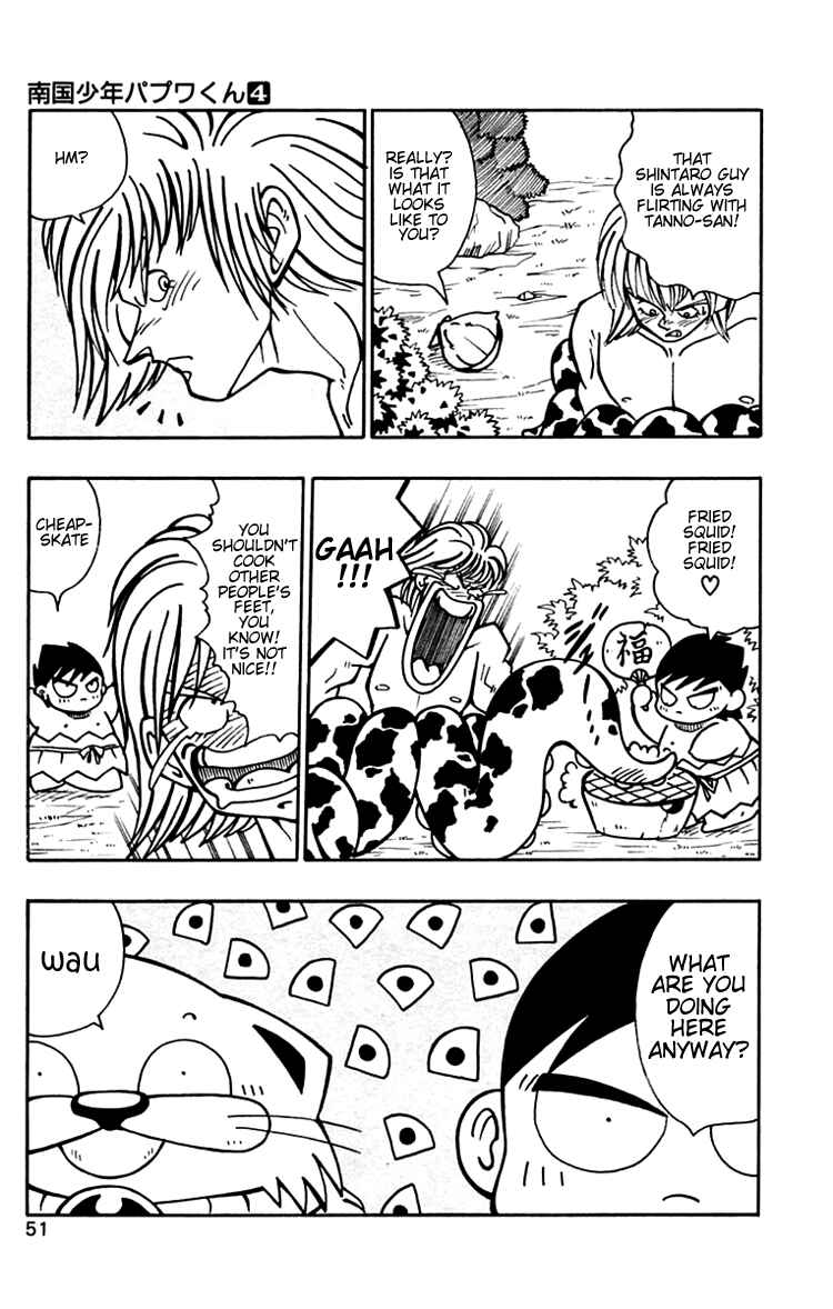 Page 5 Chapter 30 Nangoku Shounen Papuwa-kun