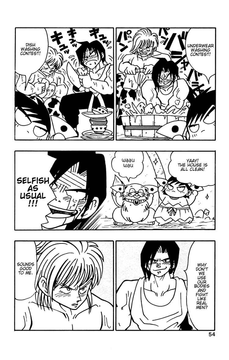 Page 8 Chapter 30 Nangoku Shounen Papuwa-kun