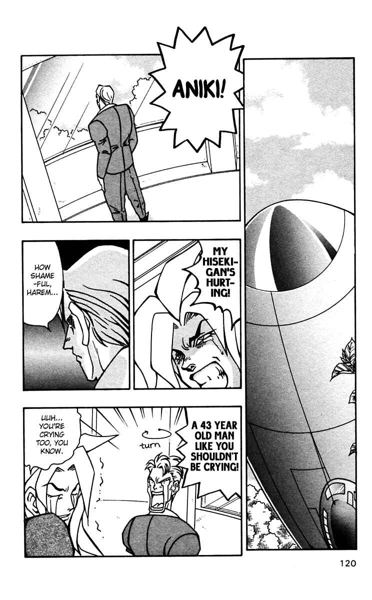 Page 12 Chapter 47 Nangoku Shounen Papuwa-kun