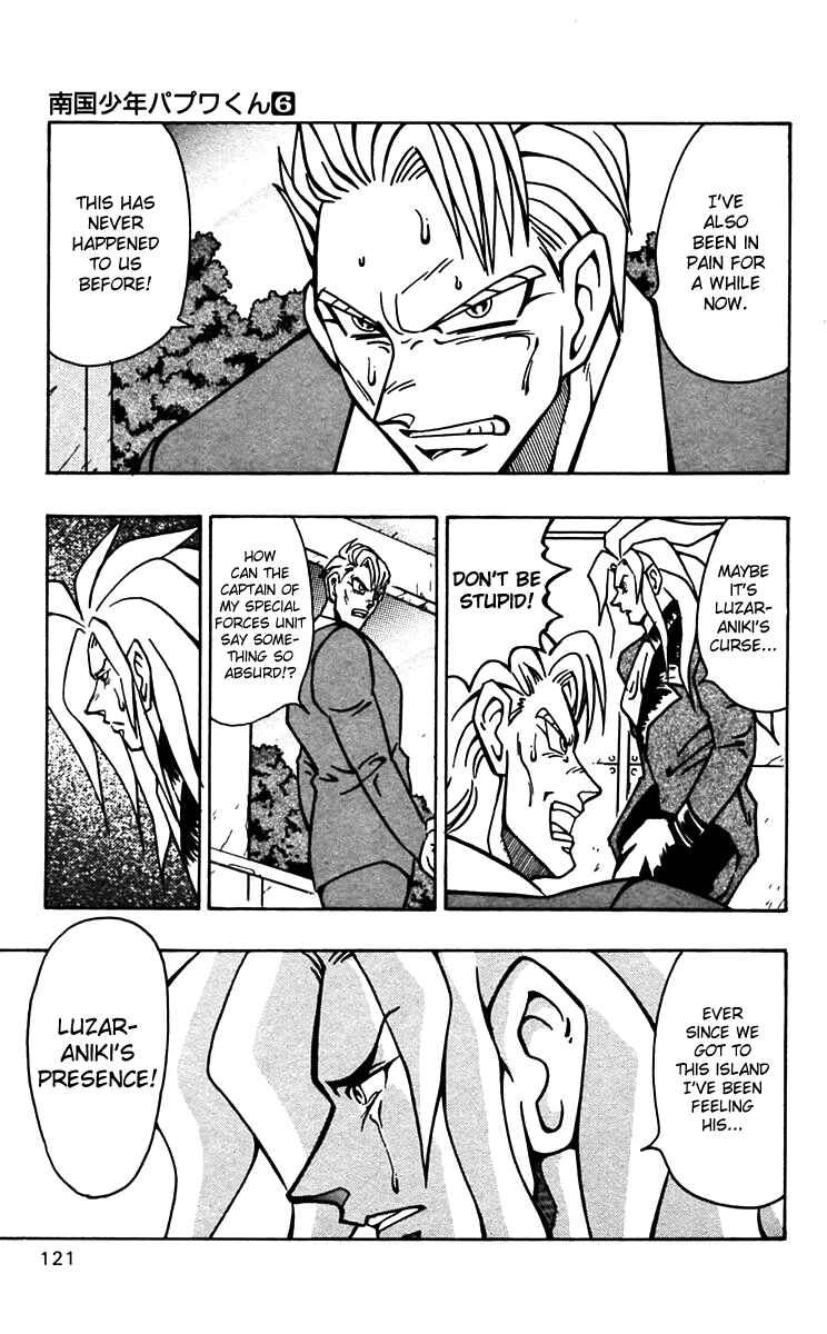 Page 13 Chapter 47 Nangoku Shounen Papuwa-kun