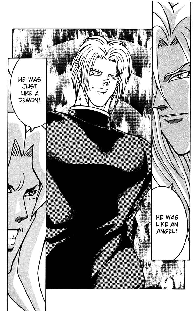 Page 17 Chapter 47 Nangoku Shounen Papuwa-kun